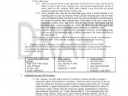 Participation Agreement Page 2